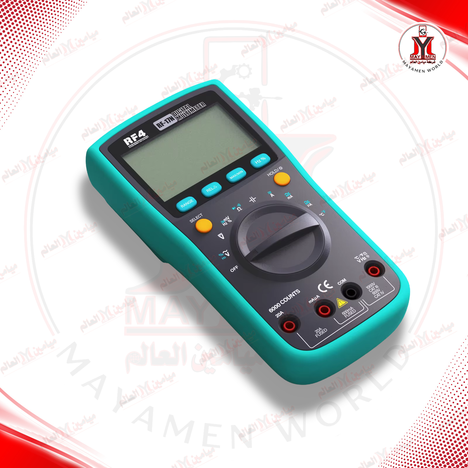اوفو ميتر_AVO RF4 (RF-17N) - صورة إضافية